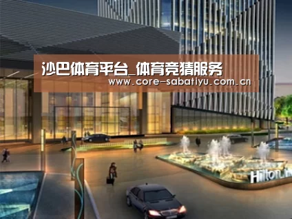 案例展示二(图1)