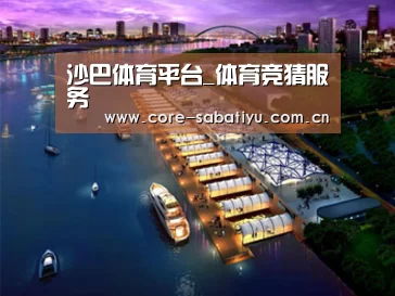 案例展示八(图1)