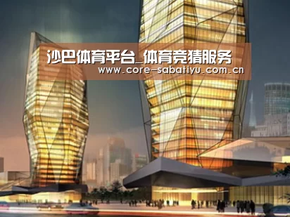 案例展示三(图1)