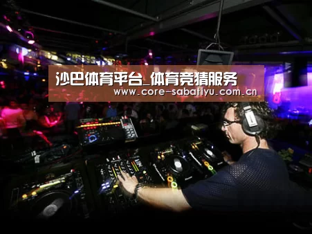 产品名称三(图1)