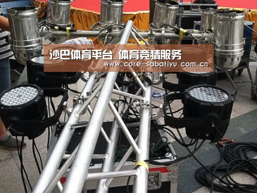 产品名称八