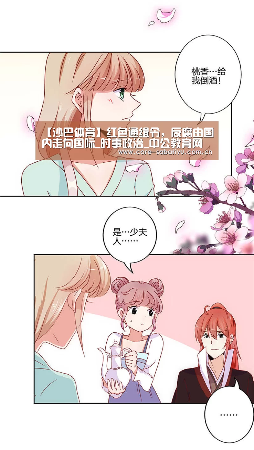 沙巴体育app