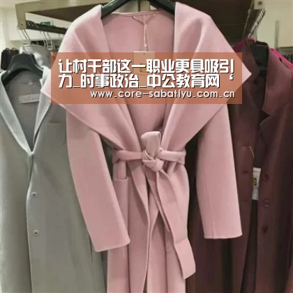 沙巴体育数据