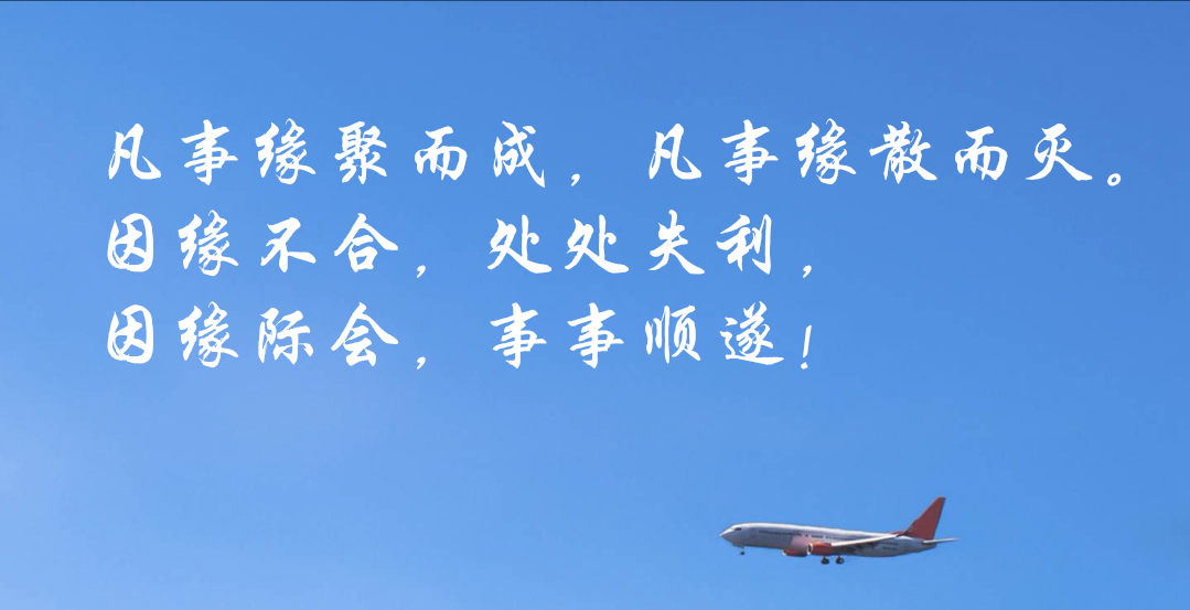 沙巴体育app