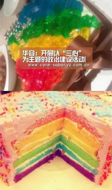 沙巴体育