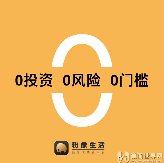 沙巴体育数据