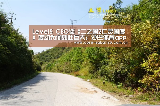 沙巴体育平台
