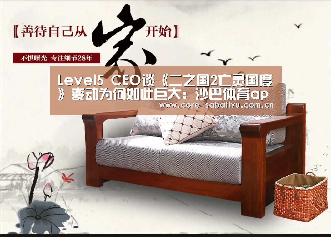 沙巴体育app
