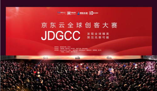 以精准问责促守初心担使命_时事政治_中公教育网“沙巴体育平台”(图3) 沙巴体育数据